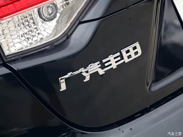 GAC Toyota Lei Ling 2021 185T CVT Sport Edition