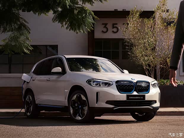 BMW Brilliance BMW iX3 2020 Basic Model