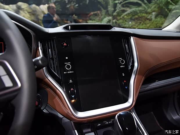 Subaru Outback 2020 Basic Model