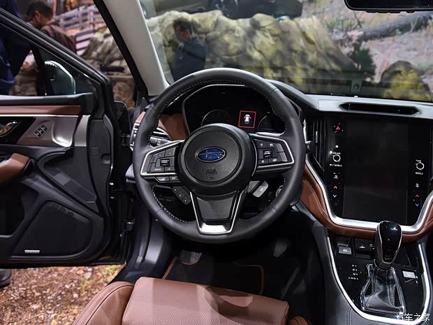 Subaru Outback 2020 Basic Model