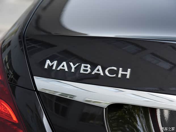 Mercedes-Maibakh Maibakh S-Class 2020 S 450 4MATIC Collection Edition