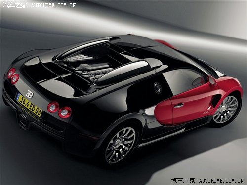 Home of the car