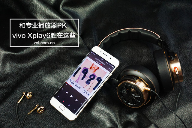 And professional player PK vivo Xplay6 are better than these (to be completed).
