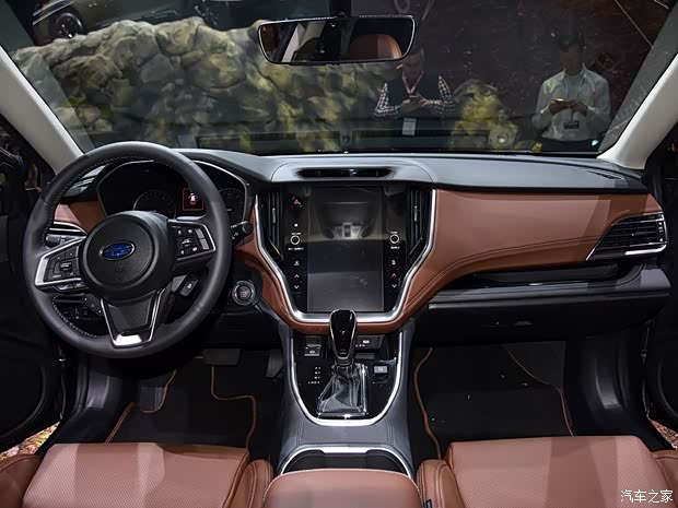 Subaru Outback 2020 Basic Model