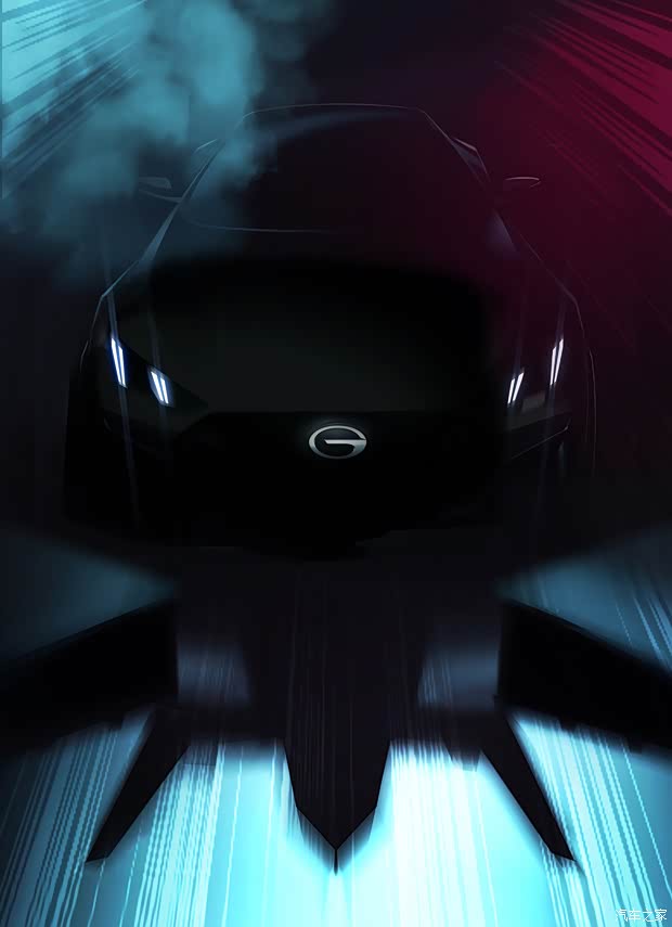Home of the car