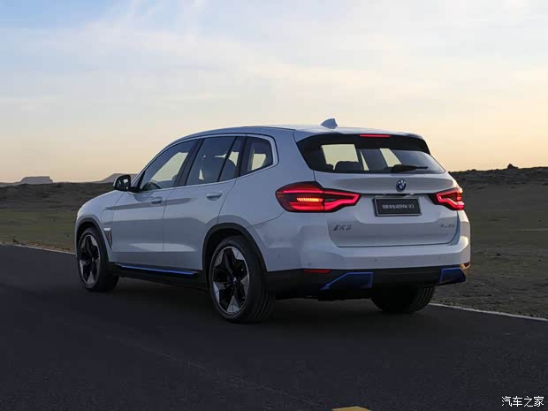 BMW Brilliance BMW iX3 2020 Basic Model
