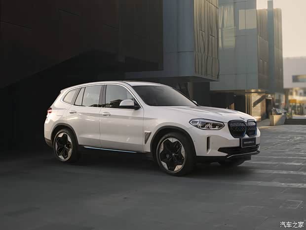 BMW Brilliance BMW iX3 2020 Basic Model