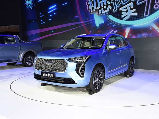 Great Wall Motor Haval First Love 2021 Basic Model