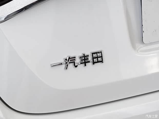 FAW Toyota Corolla 2021 Twin-engine 1.8L E-CVT Pioneer Edition